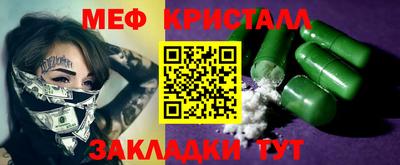 героин Гай