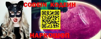 эйфоретик Гагарин