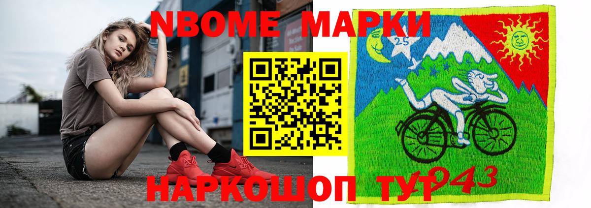 Лсд 25 экстази ecstasy  LSD-25 экстази ecstasy  Пятигорск  Вход с VPN 