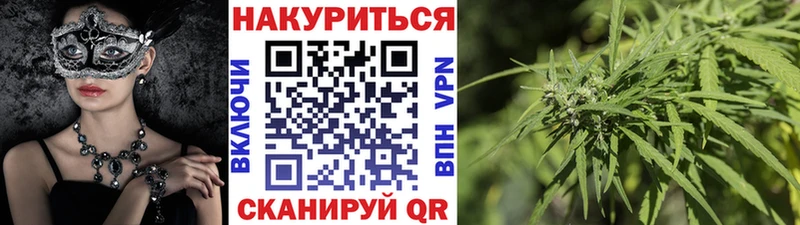 OMG маркетплейс  Пятигорск  Бошки марихуана LSD WEED 