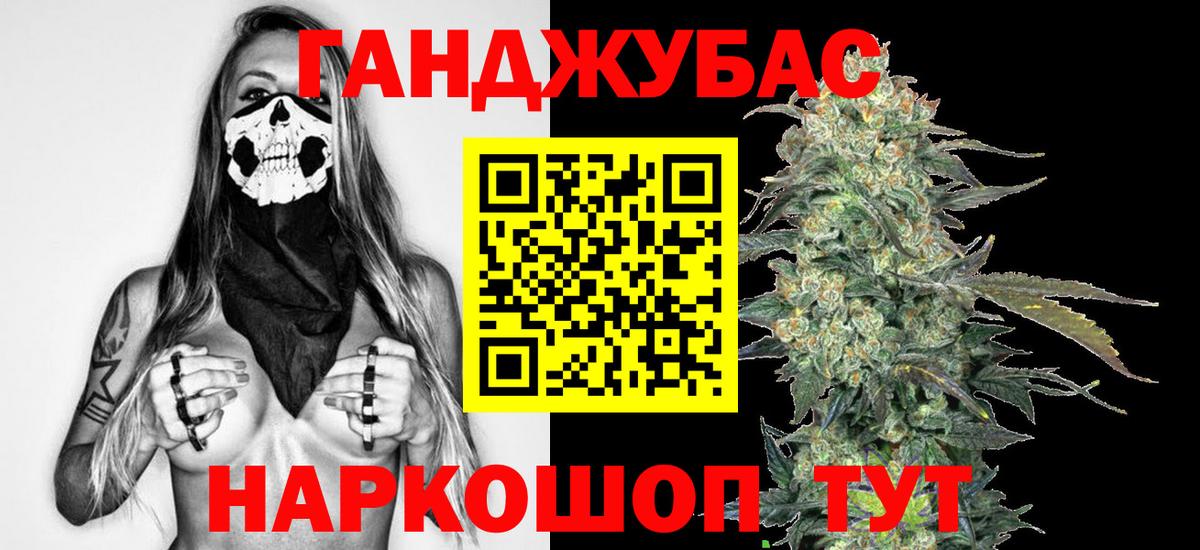 А ПВП Пятигорск